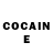 COCAIN Эквадор Chingum burra