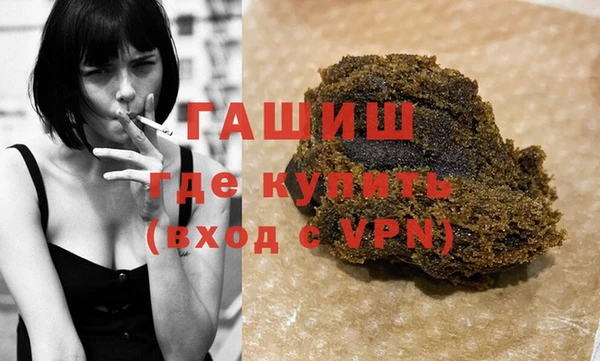 mix Алзамай