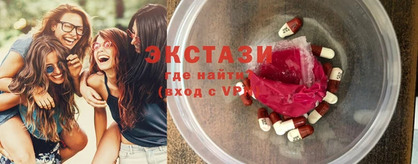 мяу мяу мука Лабытнанги