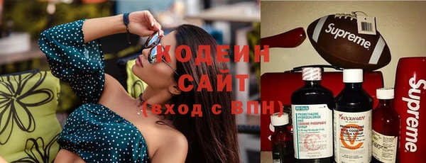 mix Алзамай