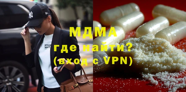 mix Алзамай