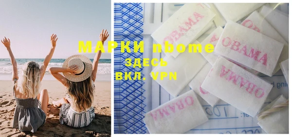 mix Алзамай