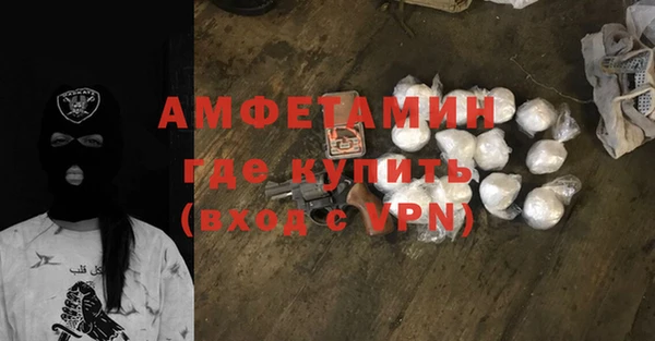 скорость Лиски