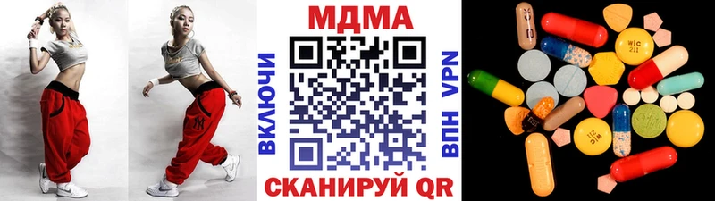 MDMA VHQ Болотное