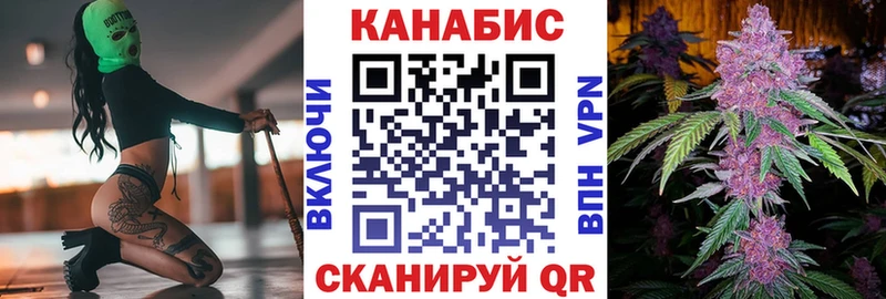 МАРИХУАНА марихуана  Купить закладки  Болотное 